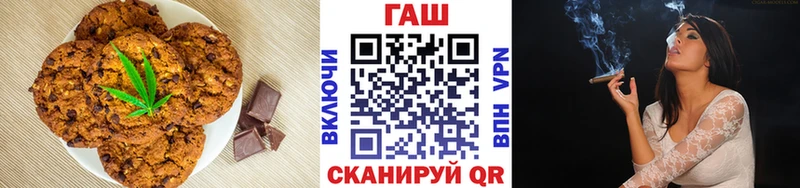 Купить закладки  Заречный  Печенье с ТГК марихуана 