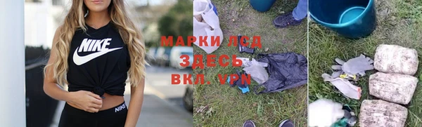 а пвп мука Белоозёрский