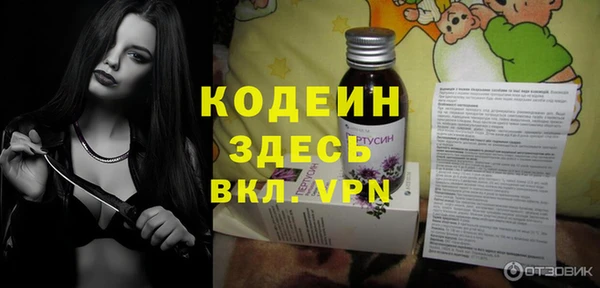 а пвп мука Белоозёрский