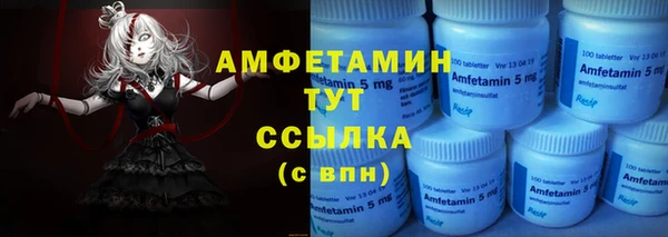 а пвп мука Белоозёрский
