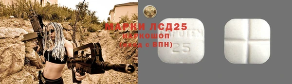 а пвп мука Белоозёрский