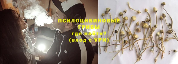 а пвп мука Белоозёрский