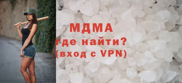 а пвп мука Белоозёрский