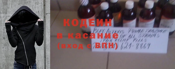 а пвп мука Белоозёрский