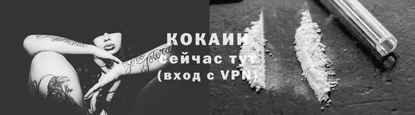 а пвп мука Белоозёрский