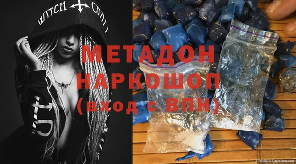 а пвп мука Белоозёрский