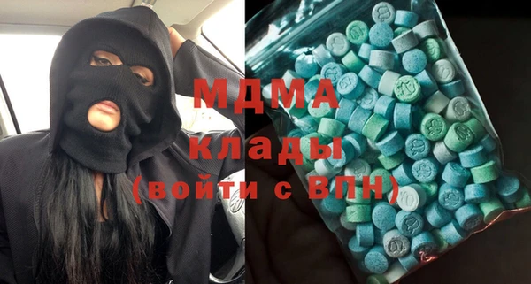 а пвп мука Белоозёрский