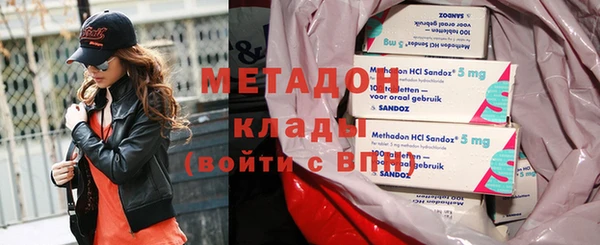 а пвп мука Белоозёрский