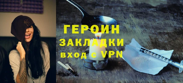 а пвп мука Белоозёрский