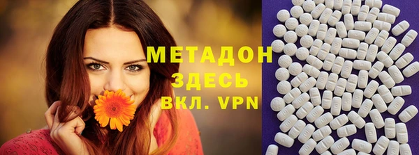 а пвп мука Белоозёрский