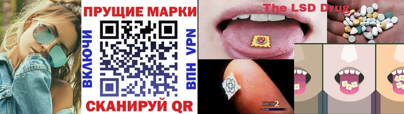 Марки NBOMe 1,5мг  Купить где  Заречный 