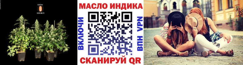 Купить закладки  Заречный  ТГК жижа 