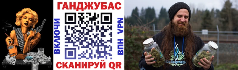 Марихуана OG Kush  Купить закладки  Заречный 
